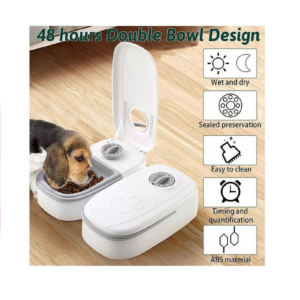 17563025721.png Dispensador automático de comida